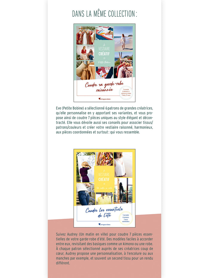 Le vestiaire enfant de Petite Bobine