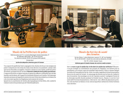Petits et grands musees de Paris