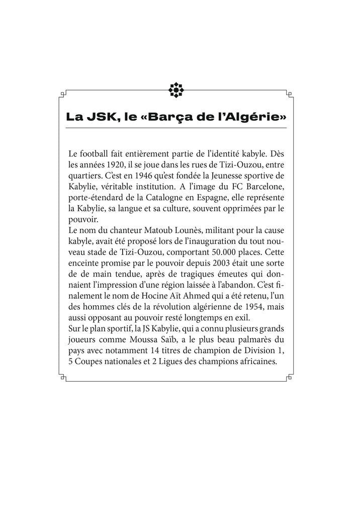 Histoire du football africain