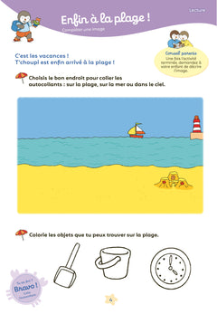 Mon Tchoupi Vacances J'entre en PS