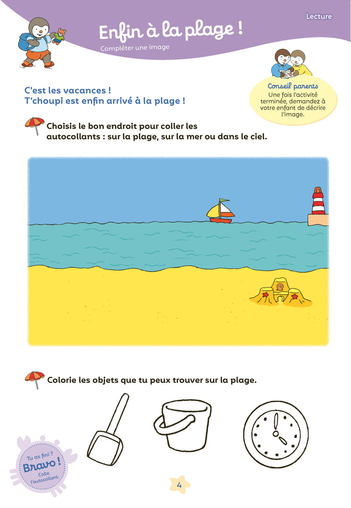 Mon Tchoupi Vacances J'entre en PS