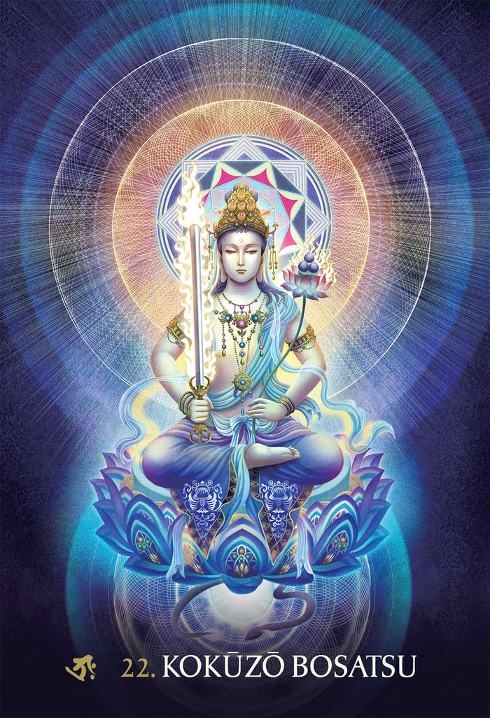 L'oracle des bouddhas