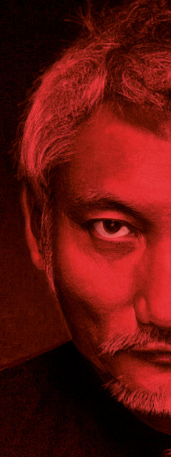 Tsui Hark - La Théorie du chaos