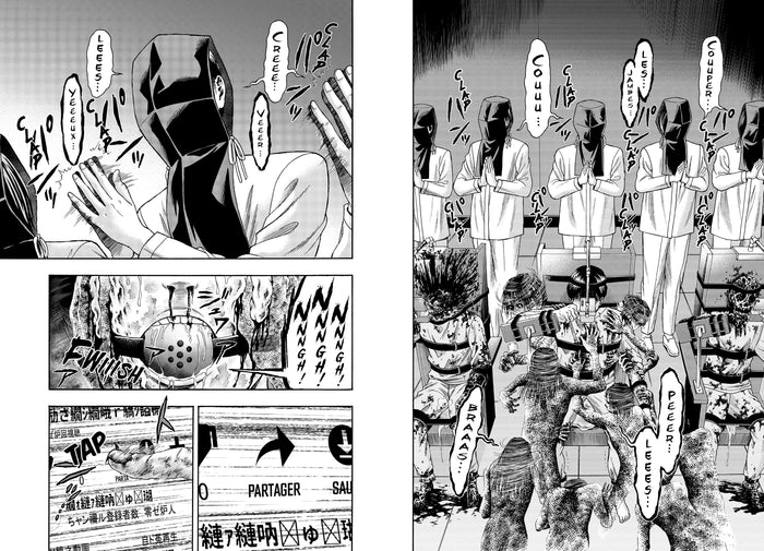 Watch and Die ! - Phantom Video - Pack Intégral