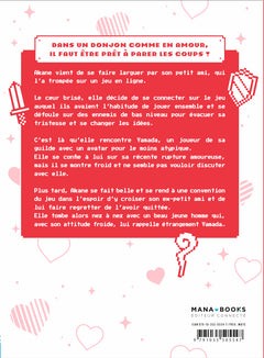 My Love Story With Yamada-kun at LVL 999 T01