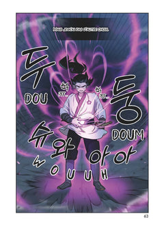 Le retour du Clan Hwasan - Prix découverte - Tome 2