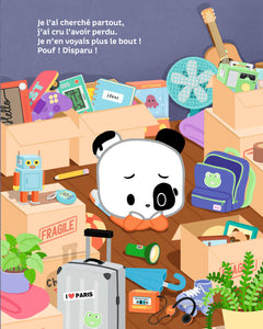 Gadou - Je l'ai cherché partout