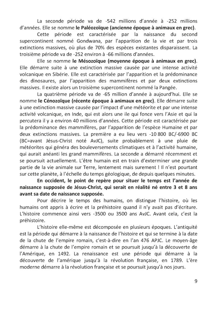 Histoire officielle et histoire alternative de la planète terre