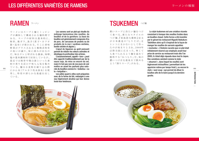 Le guide des ramens