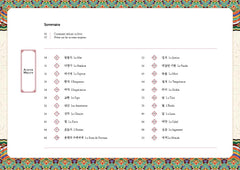 Le Tarot coréen - Les 78 arcanes vus à travers l'âme de la Corée