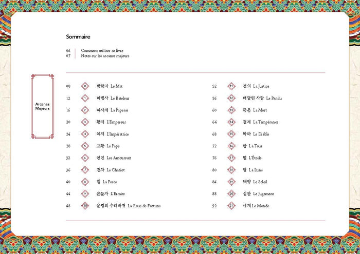 Le Tarot coréen - Les 78 arcanes vus à travers l'âme de la Corée
