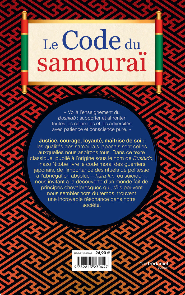 Le Code du Samouraï