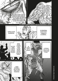Crescent Moon, Dance with the Monster T01
