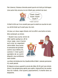 Des jeux avec OI et OU