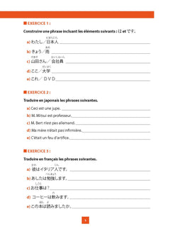 50 Règles essentielles Japonais