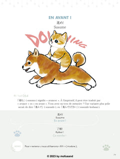 Parler Japonais avec Mofusand