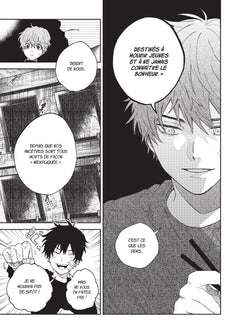 Tengu Hunter Brothers