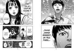 La déesse de 3000 ans - Tome 1