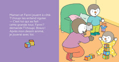 T'choupi s'amuse sans écran