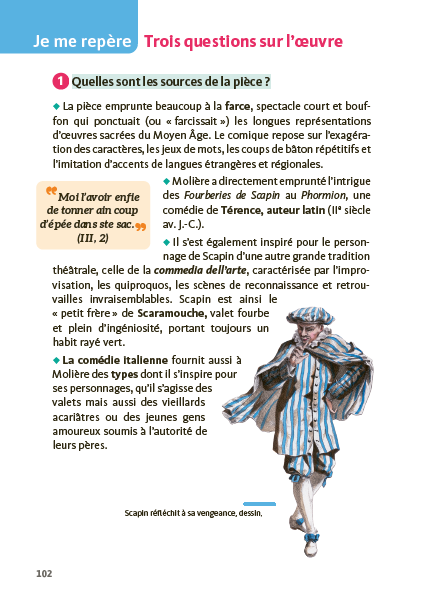 Les fourberies de Scapin