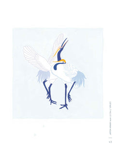 Japon kawaii avec Lil Sire