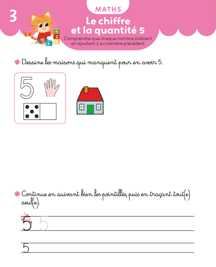 Mon cahier maternelle Grande section 5-6 ans