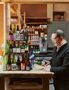 Rintaro le manuel de cuisine japonaise