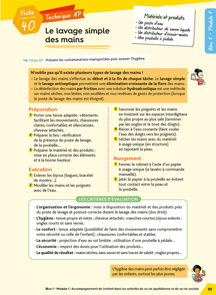 Réussir le diplôme d'État Auxiliaire de puériculture