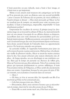 Oméga en fuite