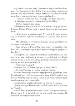 Oméga en fuite