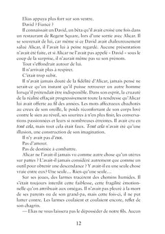 Oméga en fuite