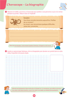 Mon prof à la maison - Rédaction CM2