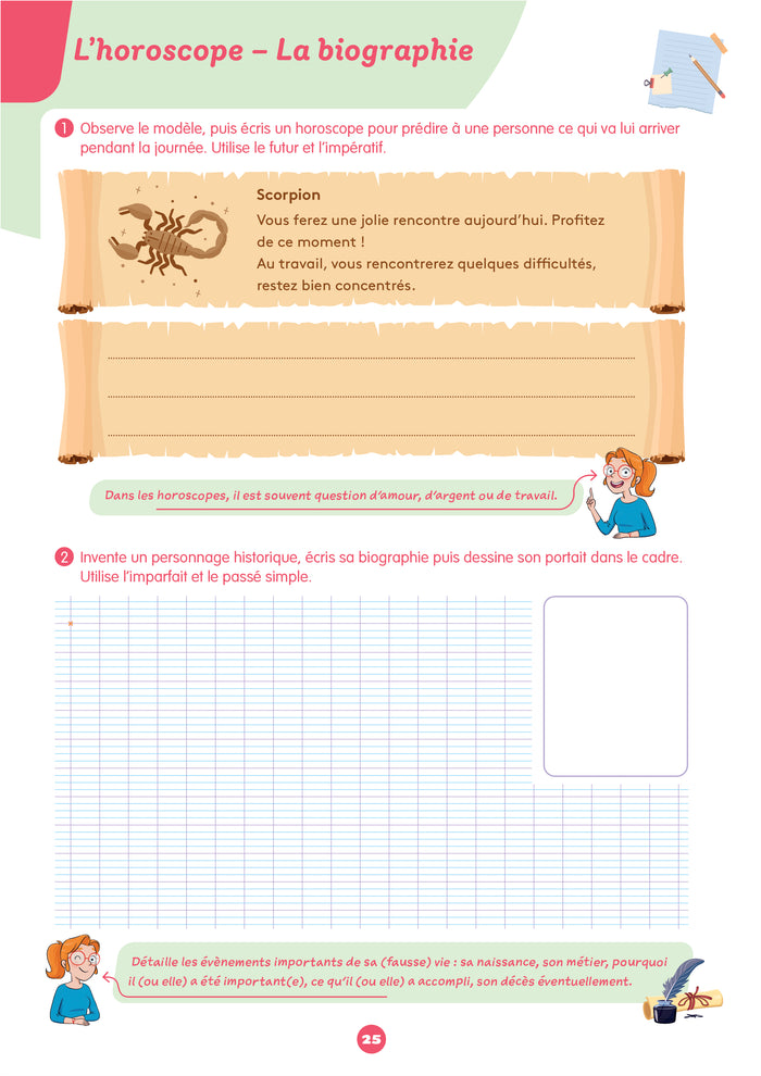 Mon prof à la maison - Rédaction CM2