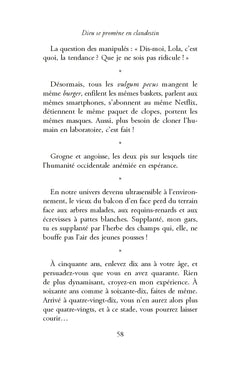 Dieu se promène en clandestin