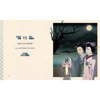 Mythes et légendes du Japon - Nouvelle édition