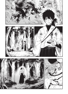 Tengu Hunter Brothers