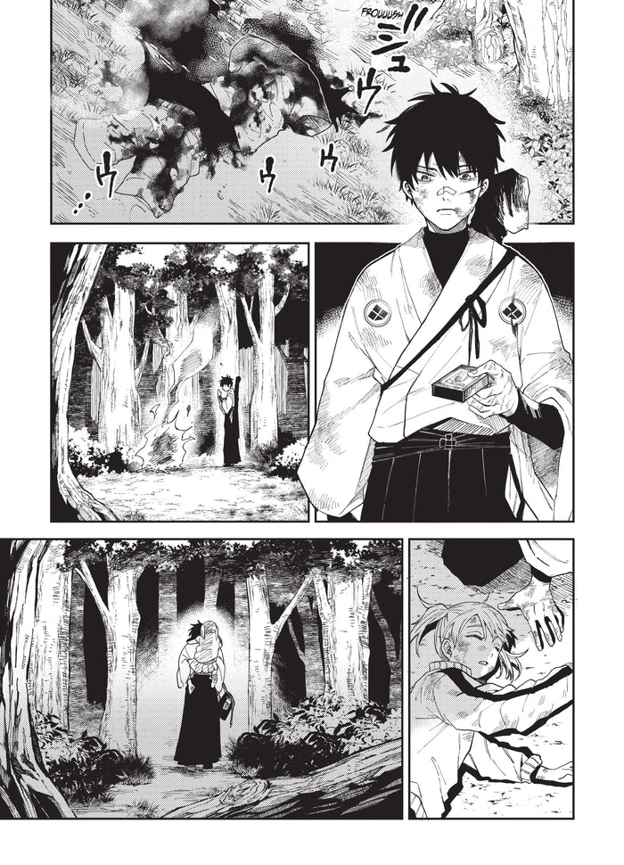 Tengu Hunter Brothers