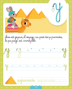 Les cahiers effaçables d'Olive - Mes premières lettres minuscules