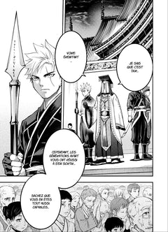 Shinju T01