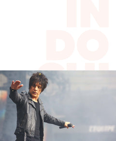 Indochine - Dizzidence Rock'n'Roll