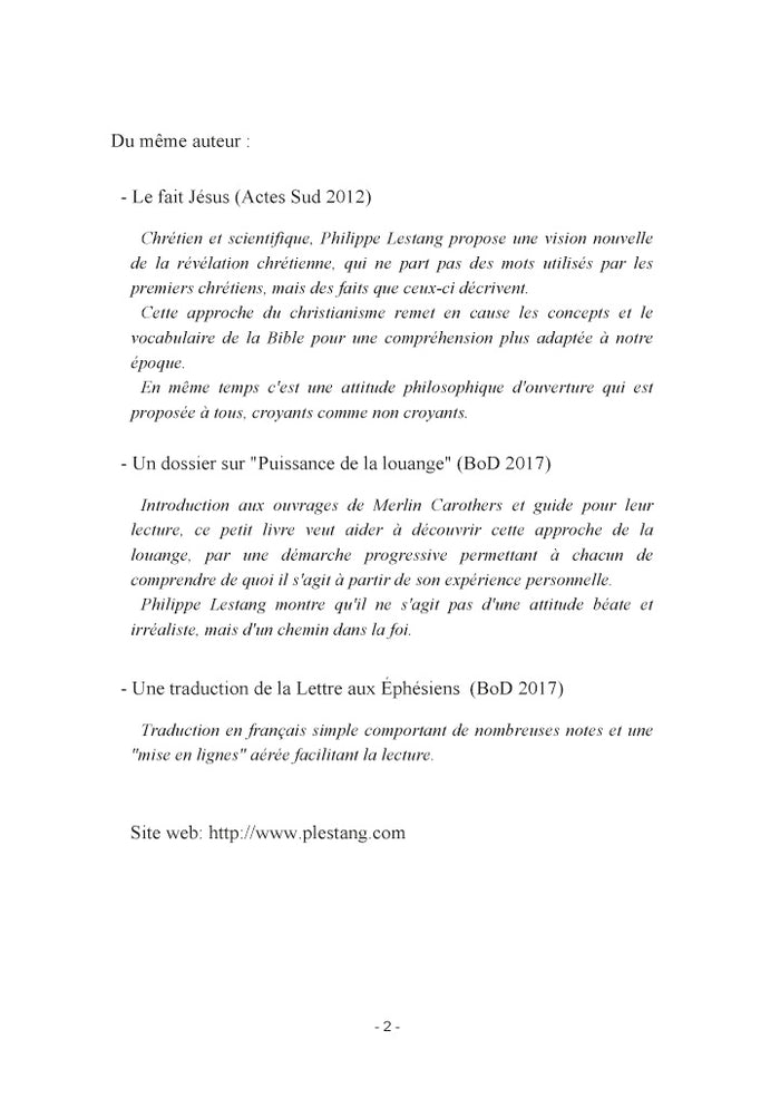 Le royaume de l'amour