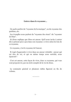 Le royaume de l'amour