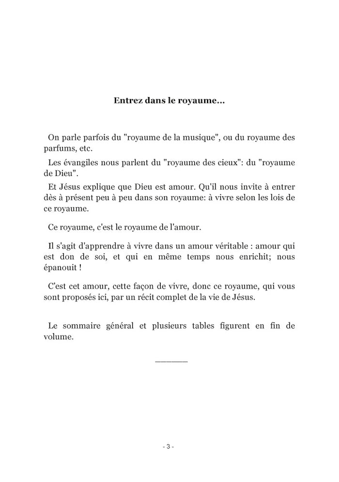 Le royaume de l'amour