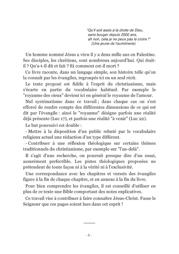 Le royaume de l'amour