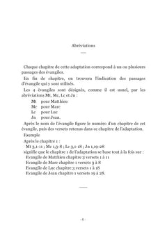 Le royaume de l'amour