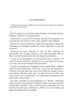 Le royaume de l'amour