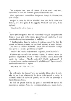 Le royaume de l'amour