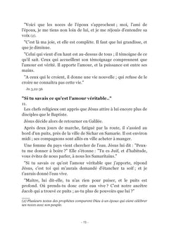 Le royaume de l'amour