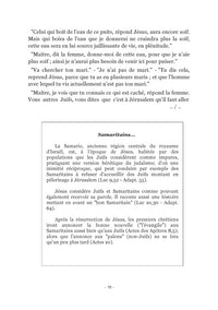 Le royaume de l'amour