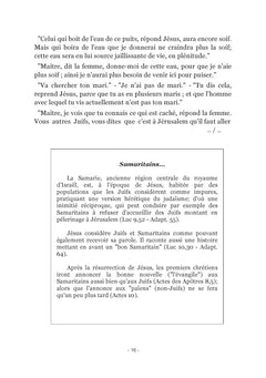 Le royaume de l'amour